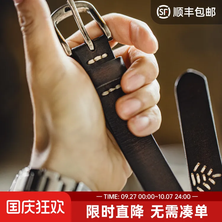 马登工装复古黑色头层牛皮腰带阿美咔叽针扣腰链配饰真皮皮带男士