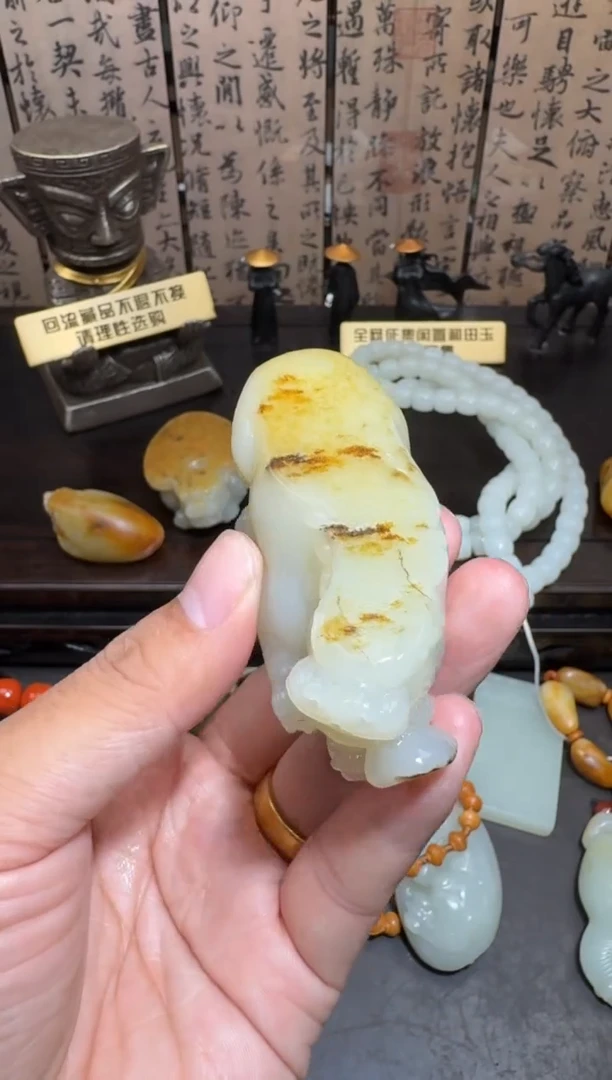 和田玉18K金镶嵌挂件和田玉