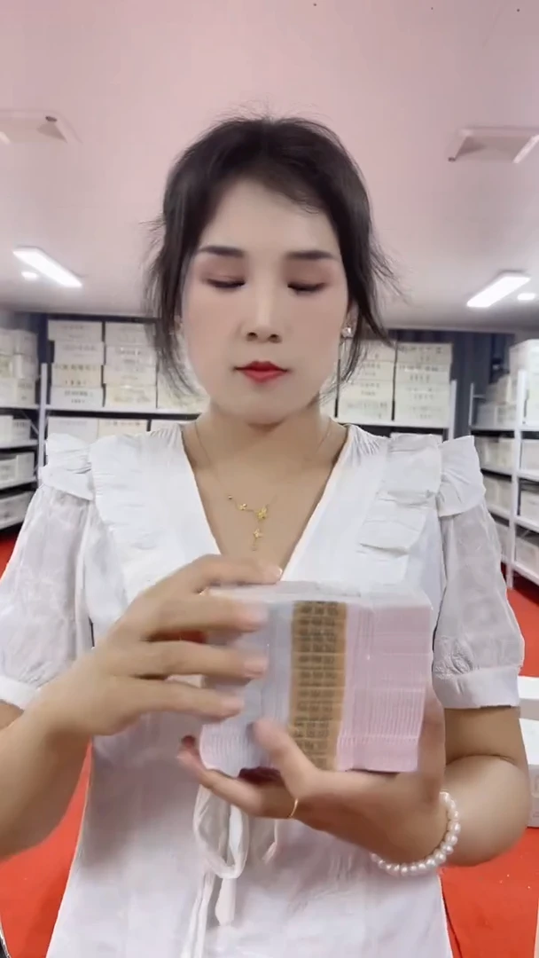 两冠一百张连号号码随机带盒子
