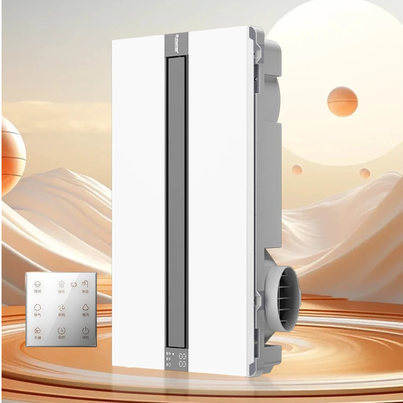 讴亚【暖风不憋闷，凉风更清新】讴亚浴霸风暖照明一体2025年新款