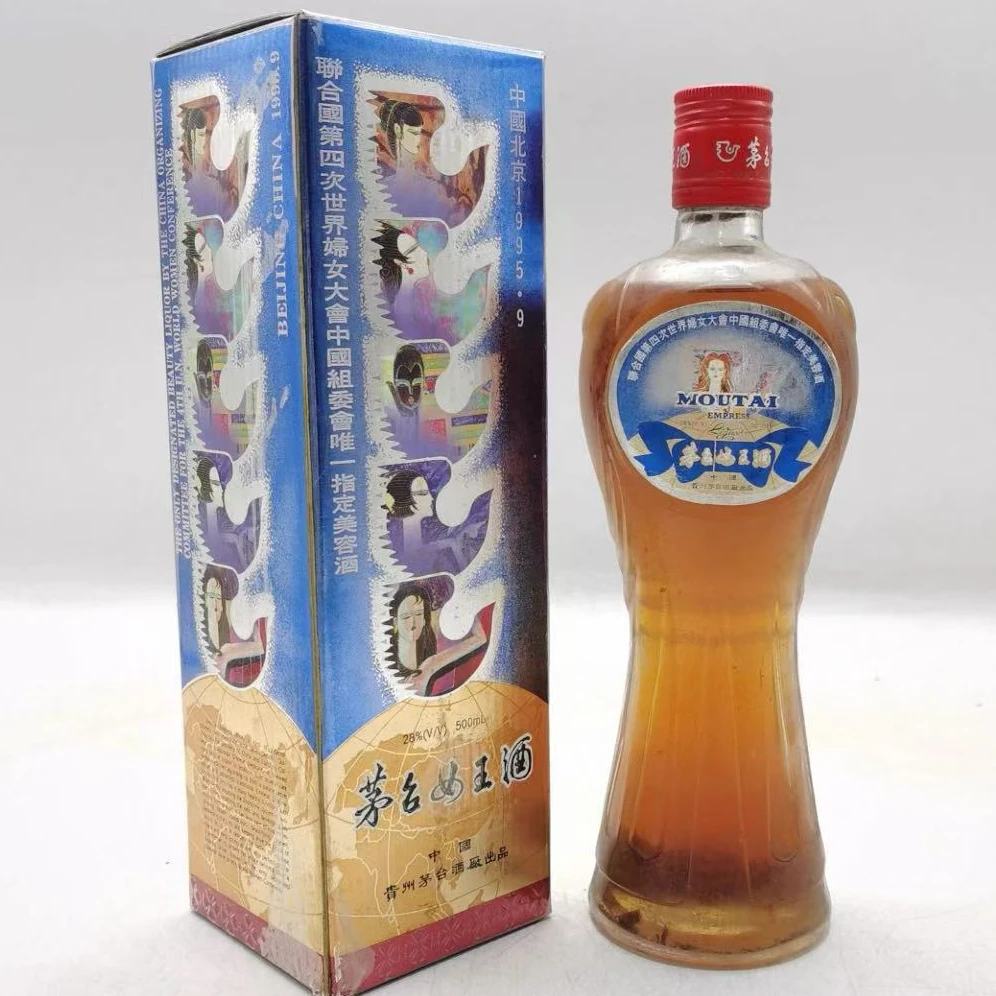 KWEICHOW MOUTAI/贵州茅台茅台女王酒 （1996）28度500ml