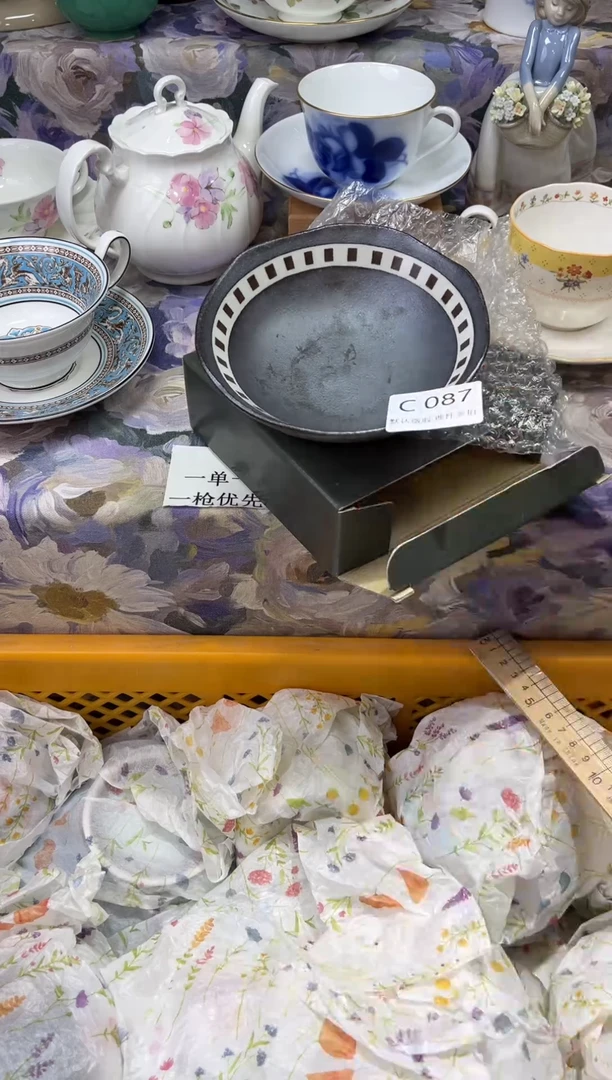 瓷片R****.C        087