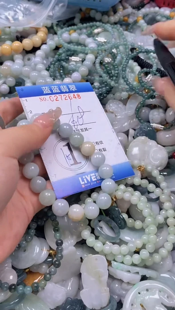 翡翠未镶嵌颈饰闪购0272648多样性发其一
