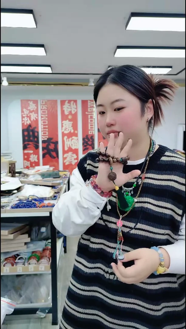 【闪购商品】香榧木0719 东蒂纹手持
