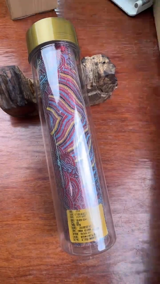 线香59号 线下定制富森红土 200克