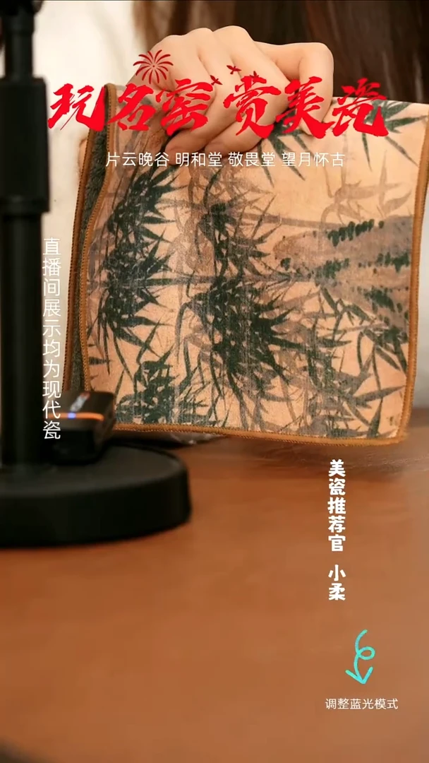 ?****飘阿霞带您炸不停