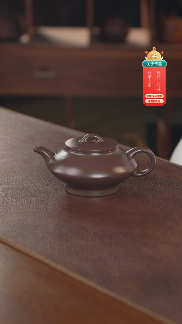 茶壶紫砂紫砂壶紫砂壶