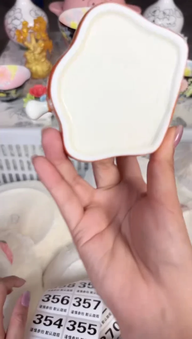 瓷片L****_340默认微瑕15包邮库存1件