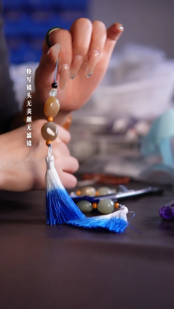 未镶嵌手链水晶15-33和田玉挂件