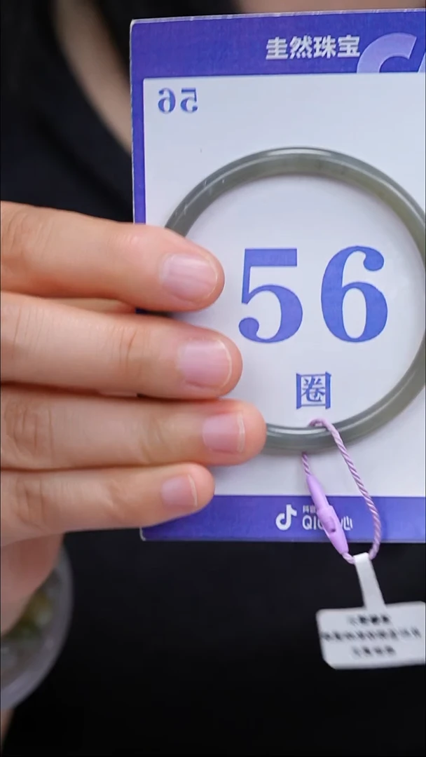 未镶嵌手镯和田玉49
