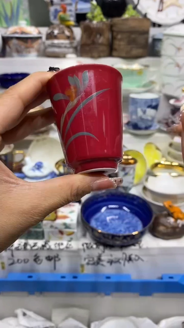 惠****?闪购脚本-1763538586000