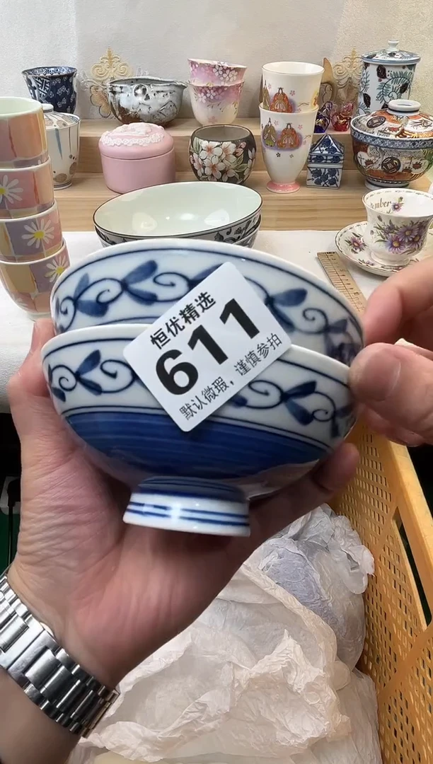 木*陶瓷陶瓷陶瓷陶瓷陶瓷