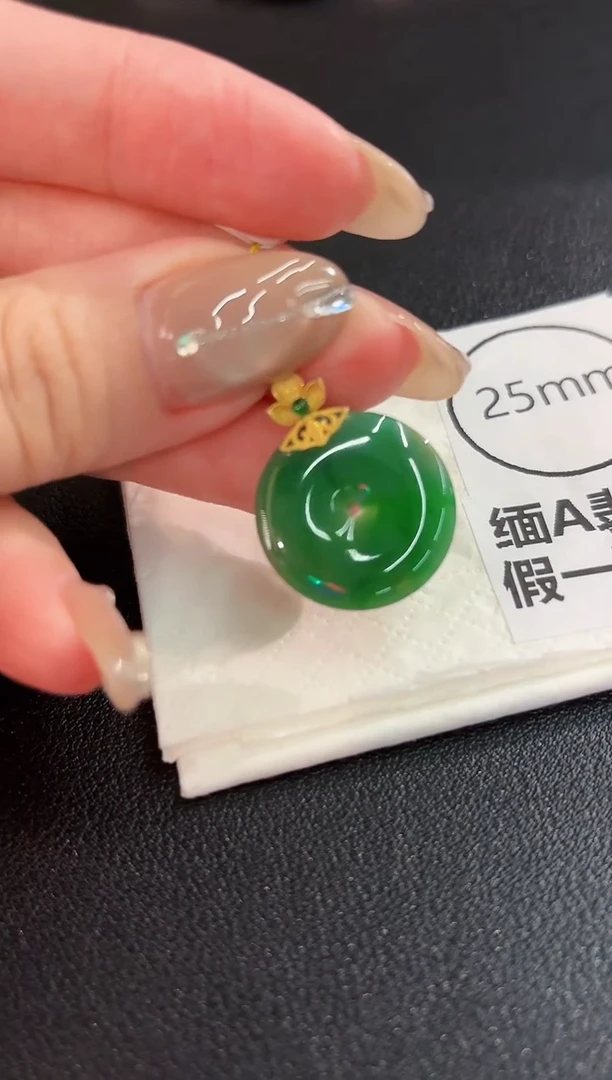 翡翠18K金镶嵌颈饰 缅料A货/支持复检/一件