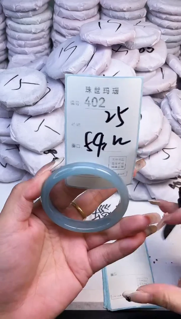 手镯玛瑙/玉髓未镶嵌402