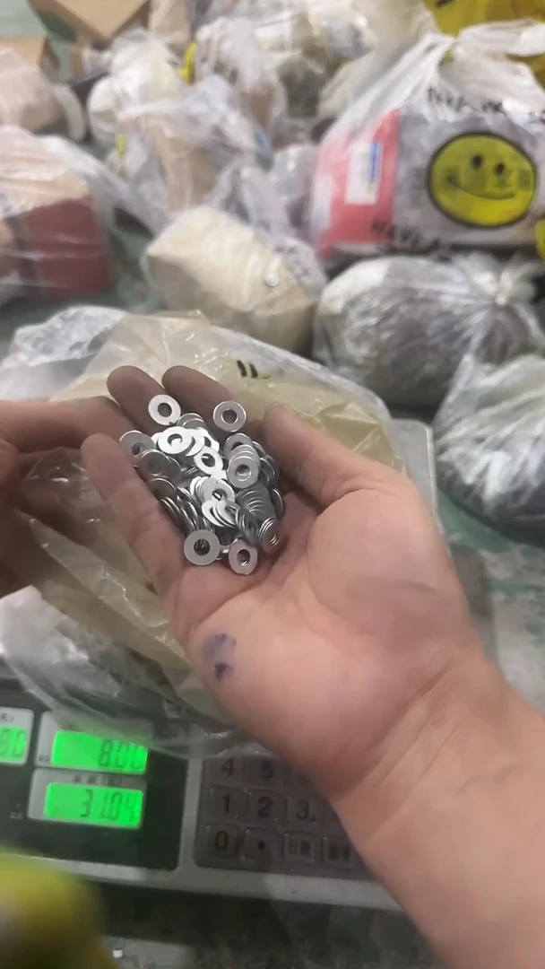 看清在下单不退不换40