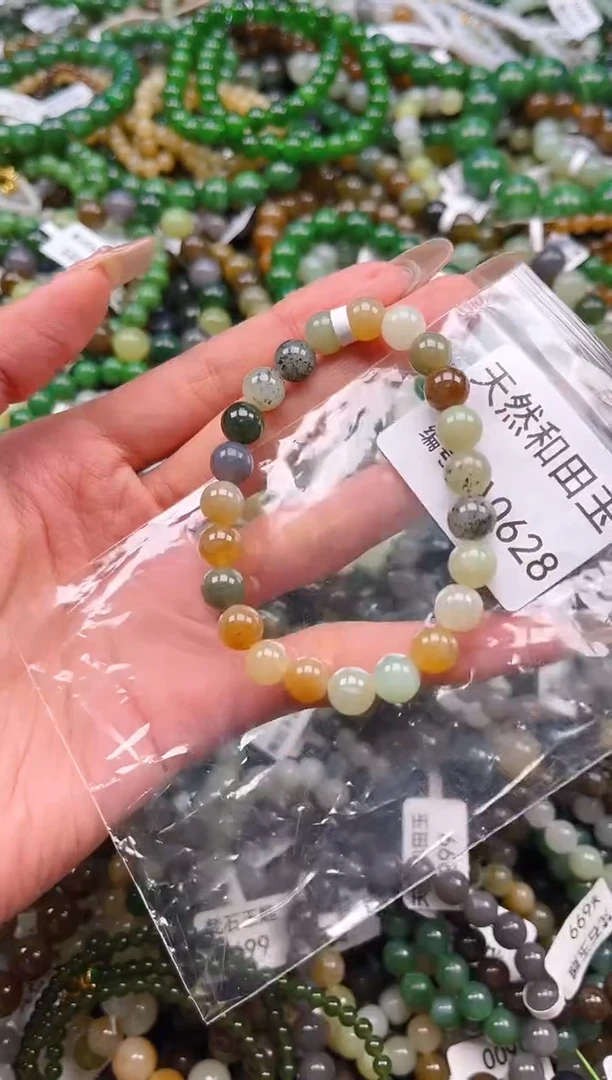 未镶嵌和田玉挂件1