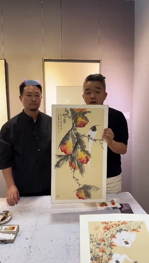 纸本1【定制】董老师（玉飞）国画作品