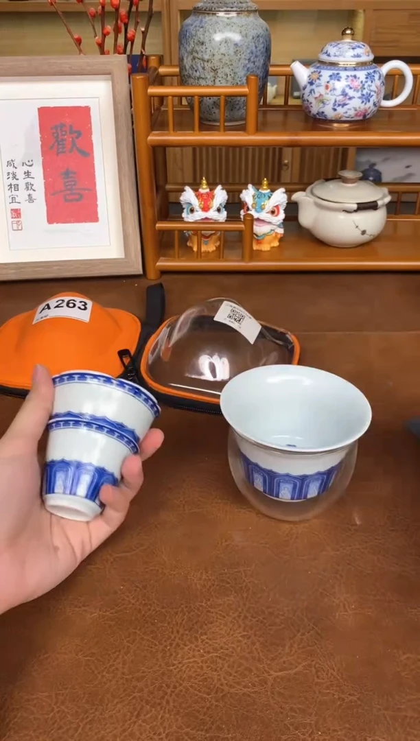 【闪购商品】其他在山茶器少量库存福利福利