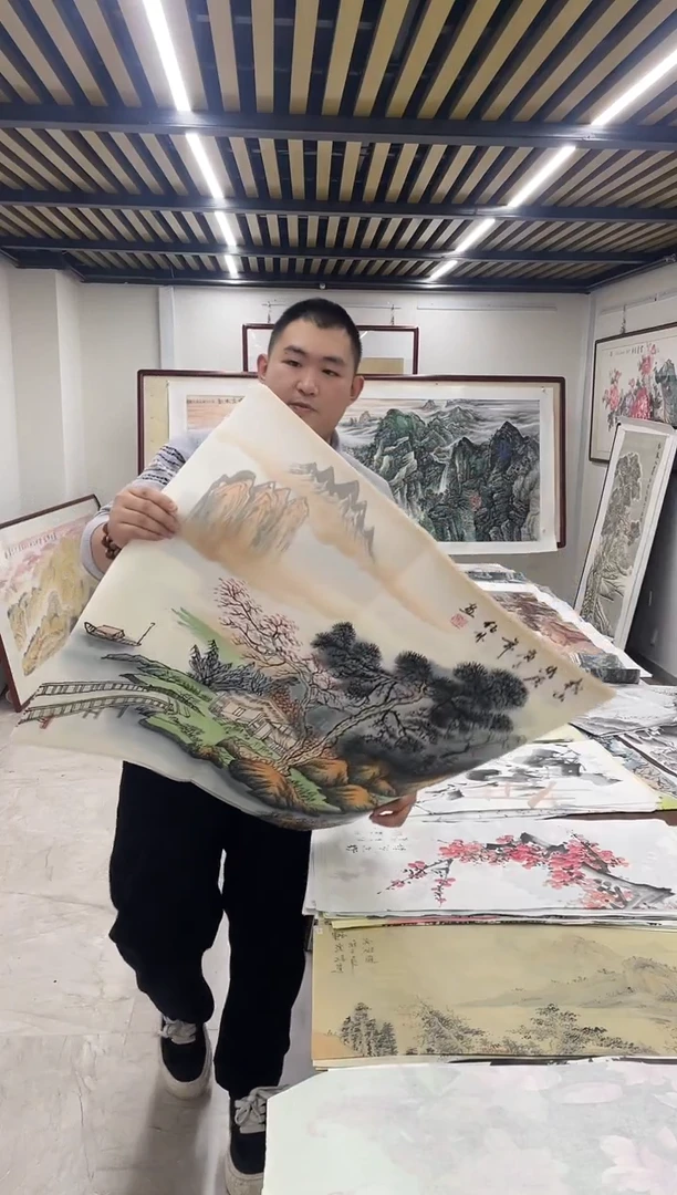 国画融易专属链接-82-31