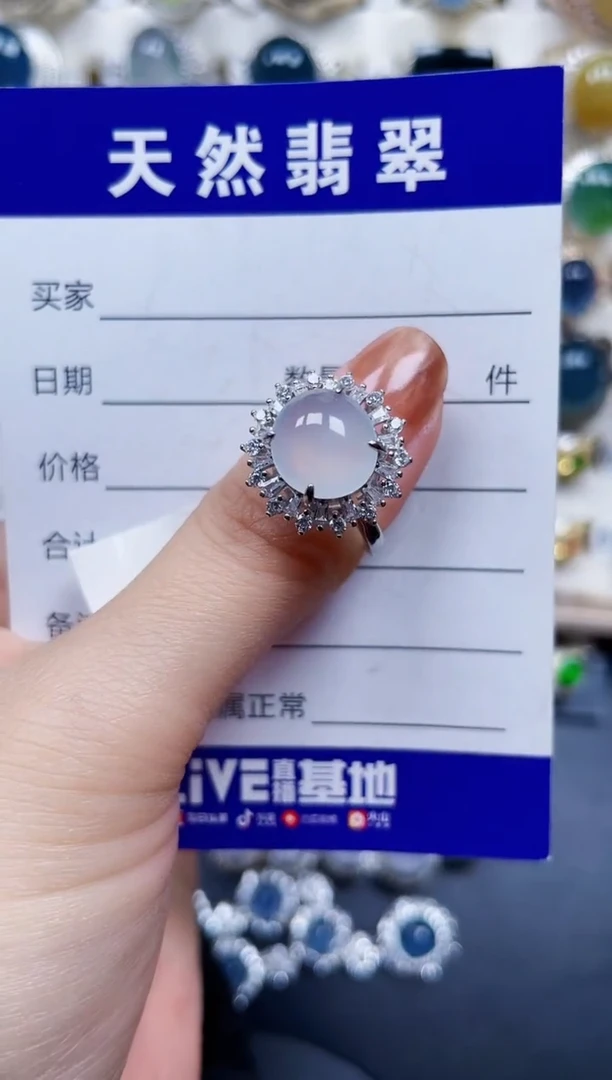 银S925镶嵌戒指翡翠565