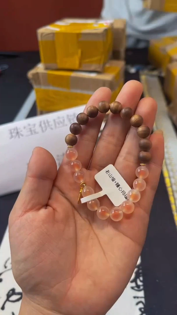 手串手串68