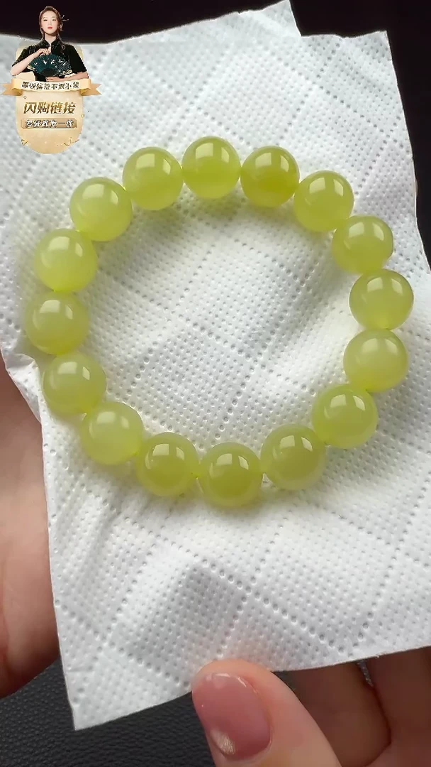 手串未镶嵌和田玉WYD0720005多样性发一