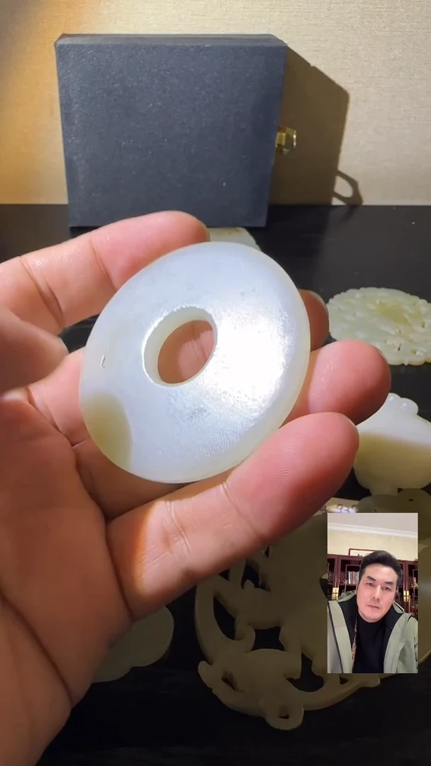 【闪购商品】和田玉明代和田玉素纹玉璧