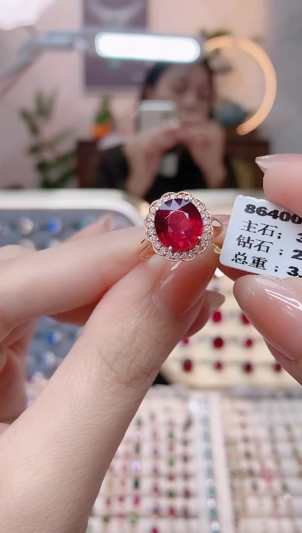 【闪购商品】碧玺18K金戒指18K金镶嵌1