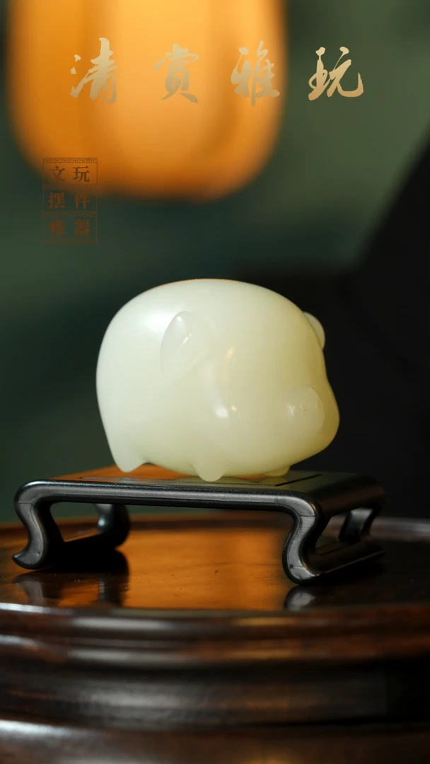 玉《小福猪》手把件摆件