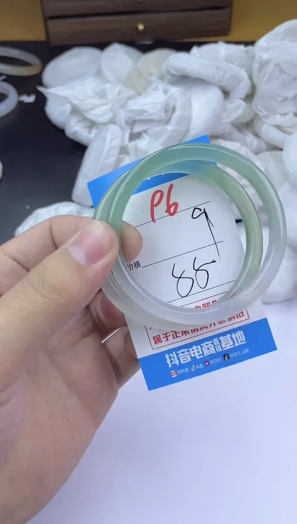 手镯玛瑙/玉髓未镶嵌96