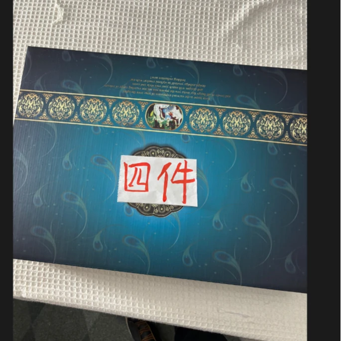 四件 礼盒 养生套盒 （不含包装）