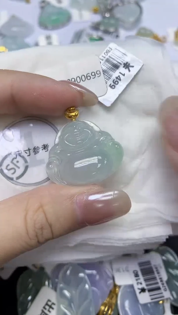 颈饰18K金镶嵌翡翠天然缅甸翡翠A货多样性发一件