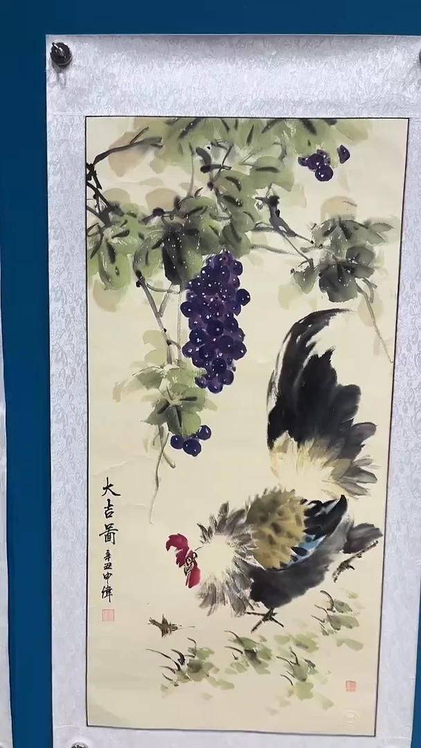 书法国画闪购商品25