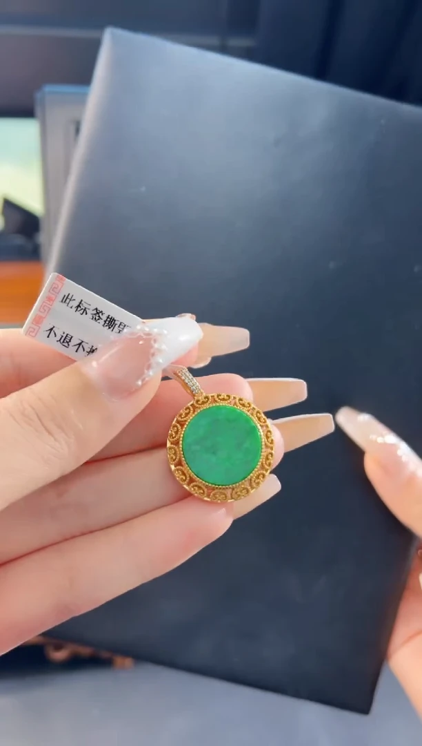 【闪购商品】翡翠吊坠(不含链)银S925镀金镶嵌天然缅甸翡翠A货吊坠