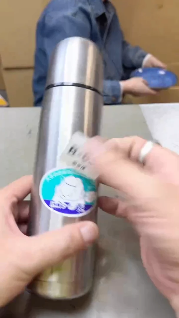 【闪购商品】瓷片63  聚宝缘  二号店