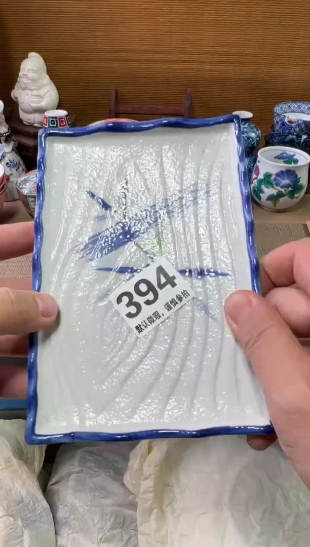 瓷器瓷器瓷器瓷器瓷器瓷器瓷器瓷器