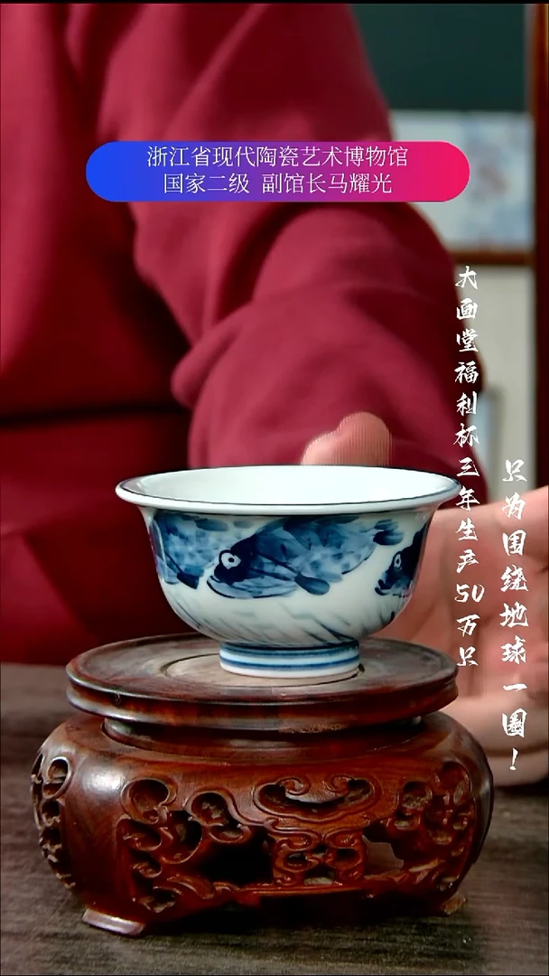 陶瓷景德镇手工手绘