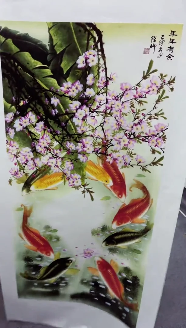 悦白书画年画年画A30