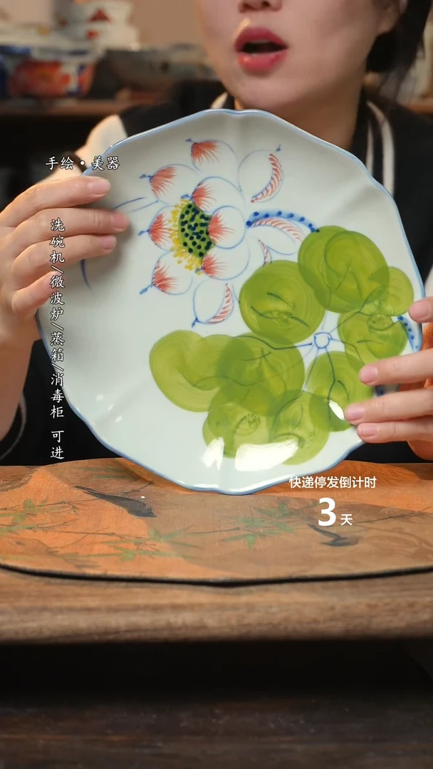 【闪购商品】碗1个景德镇高温瓷食品级