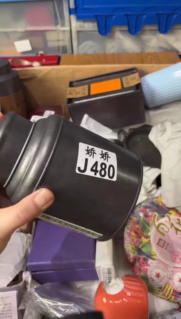 瓷片小*Y480定向 小YY定向 小YY