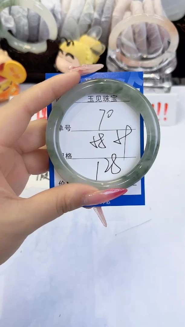 未镶嵌手镯石英质玉70