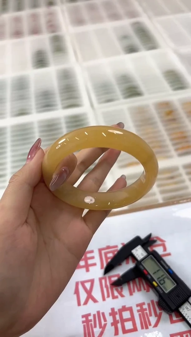 未镶嵌手镯石英质玉173-60HU