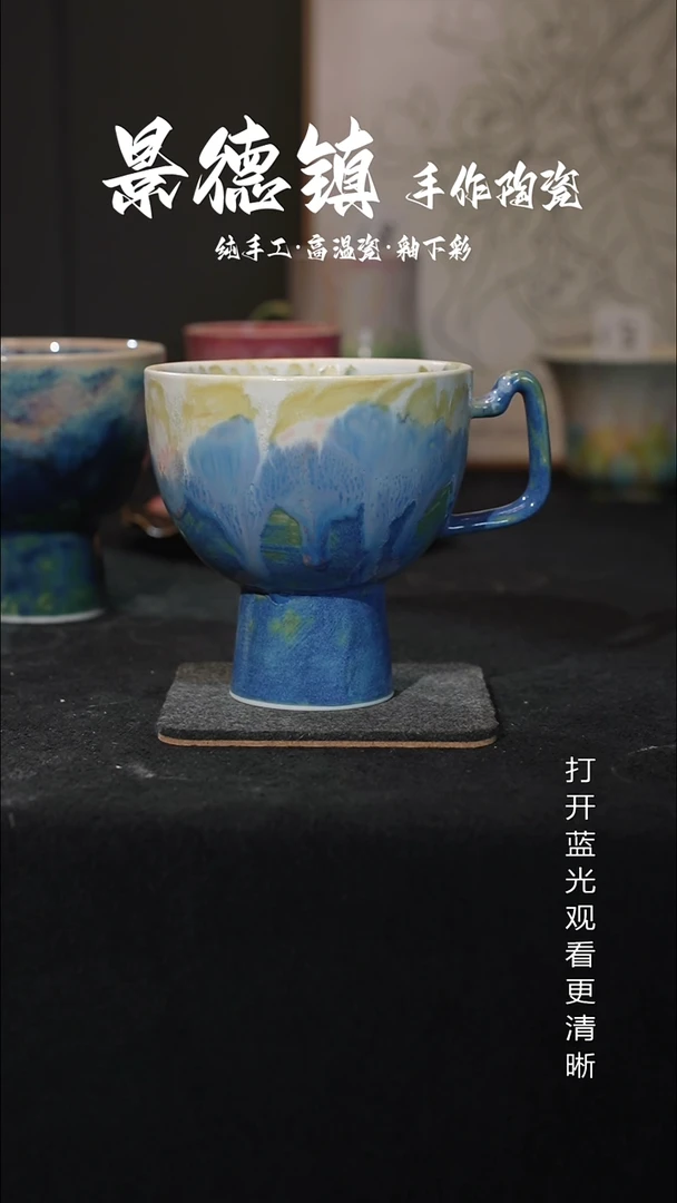 原创景德镇手工高温陶瓷468