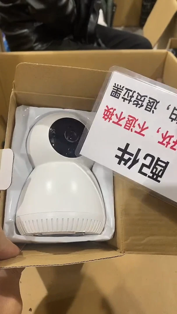 深***名二大爷杂货铺不退不换b021