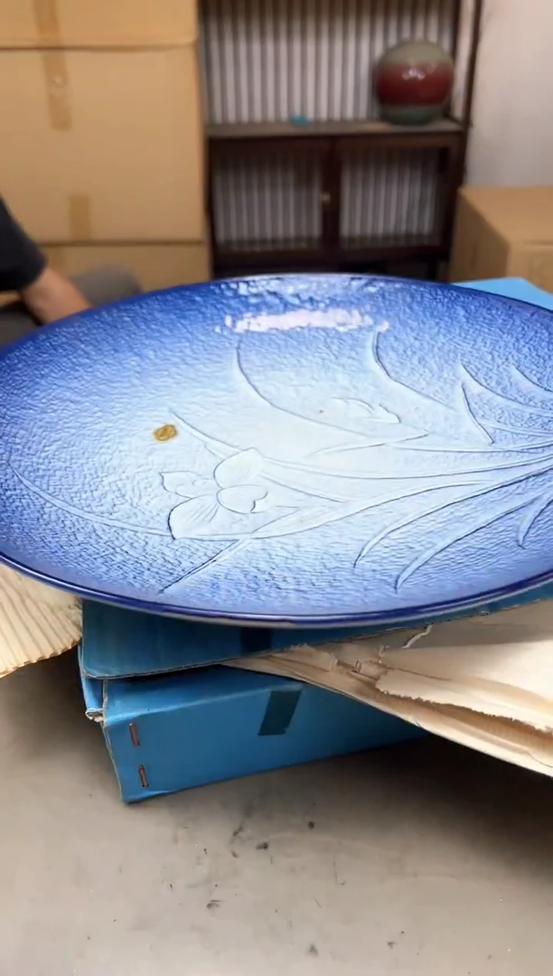 瓷片475聚宝缘海淘精选