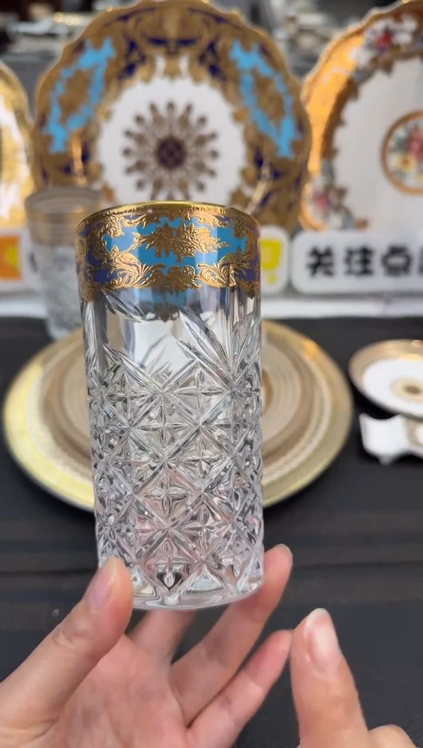 瓷片水晶玻璃杯  2个 福利款