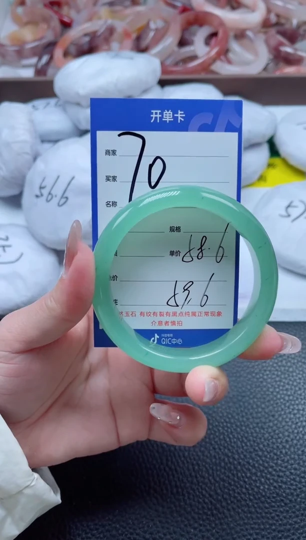 【闪购商品】石英质玉手镯未镶嵌70-58