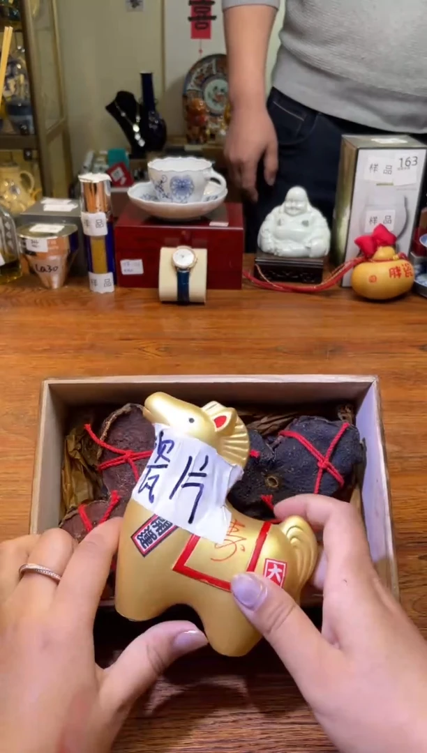 瓷片满20米包邮一单一付