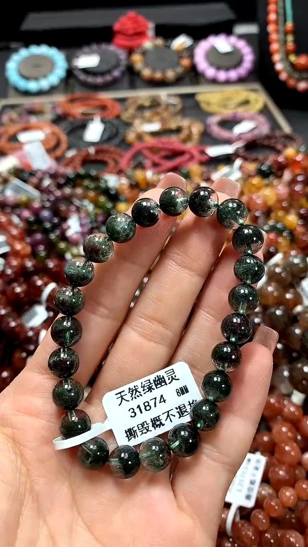 【闪购商品】水晶手串未镶嵌8*******