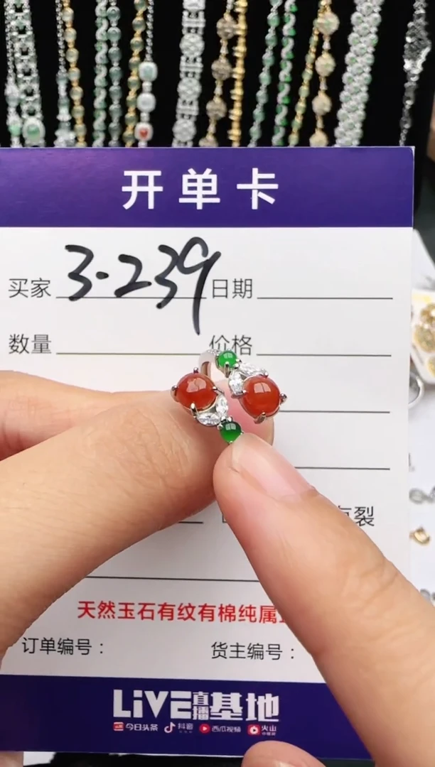 翡翠戒指银S925镶嵌2222